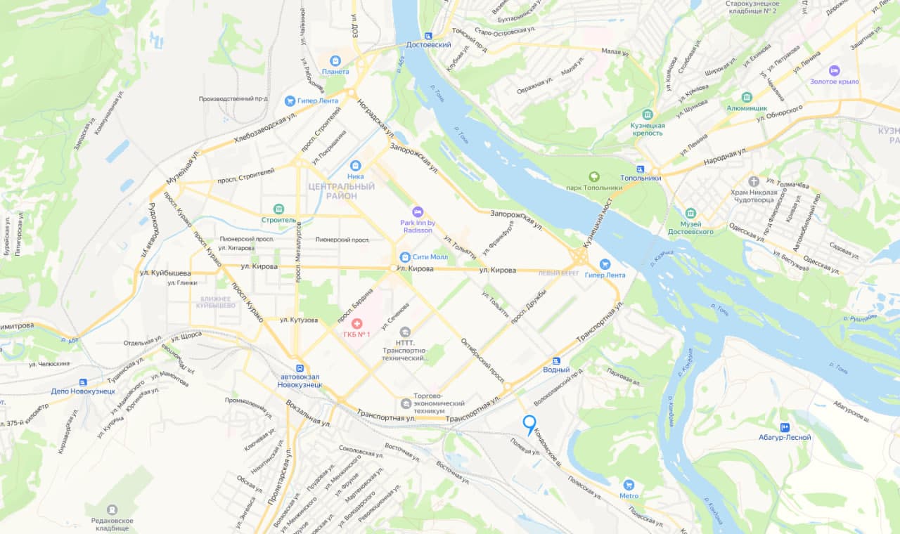 Контакты